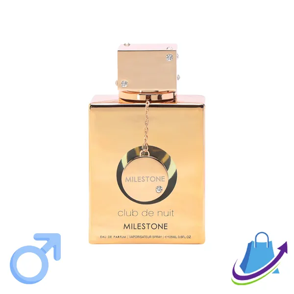 Armaf Club De Nuit Milestone - 105ml
