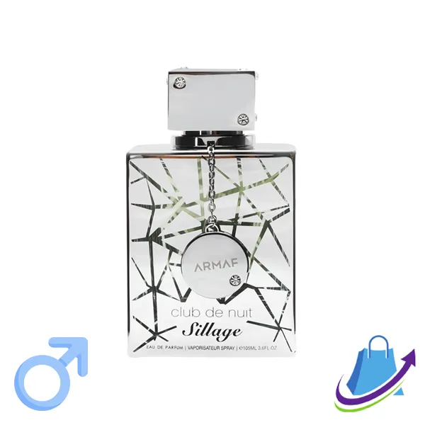 Armaf Club De Nuit Sillage - 105ml