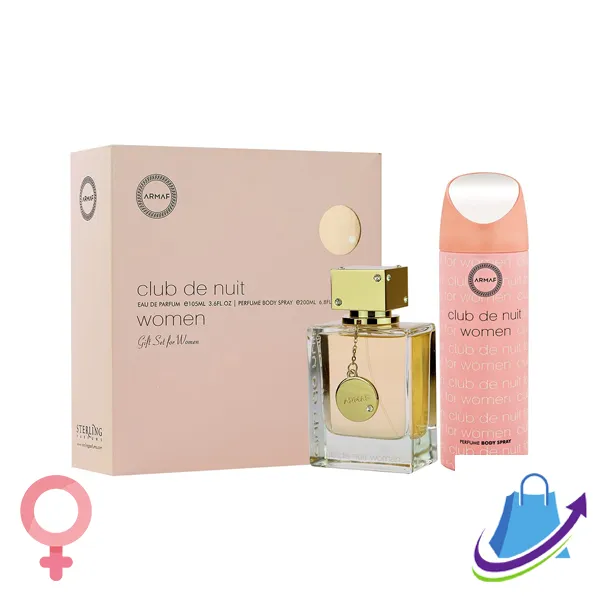 Sličan proizvod - Armaf Club De Nuit ženski